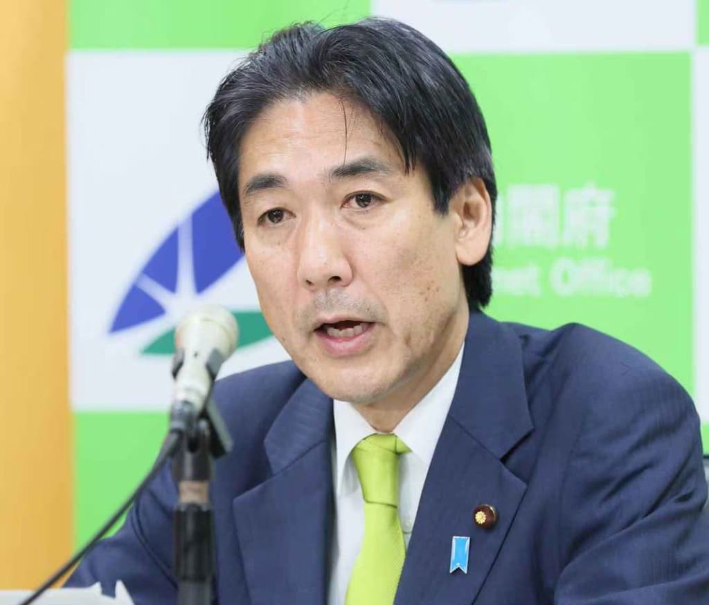 Japonský ministr Minoru Kiuchi